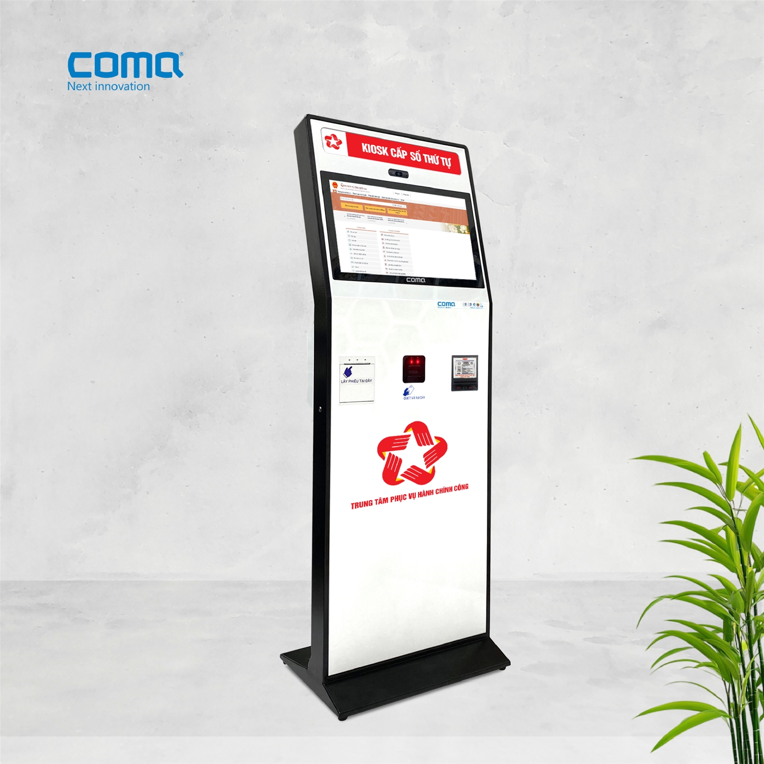 Mặt bên Kiosk 1