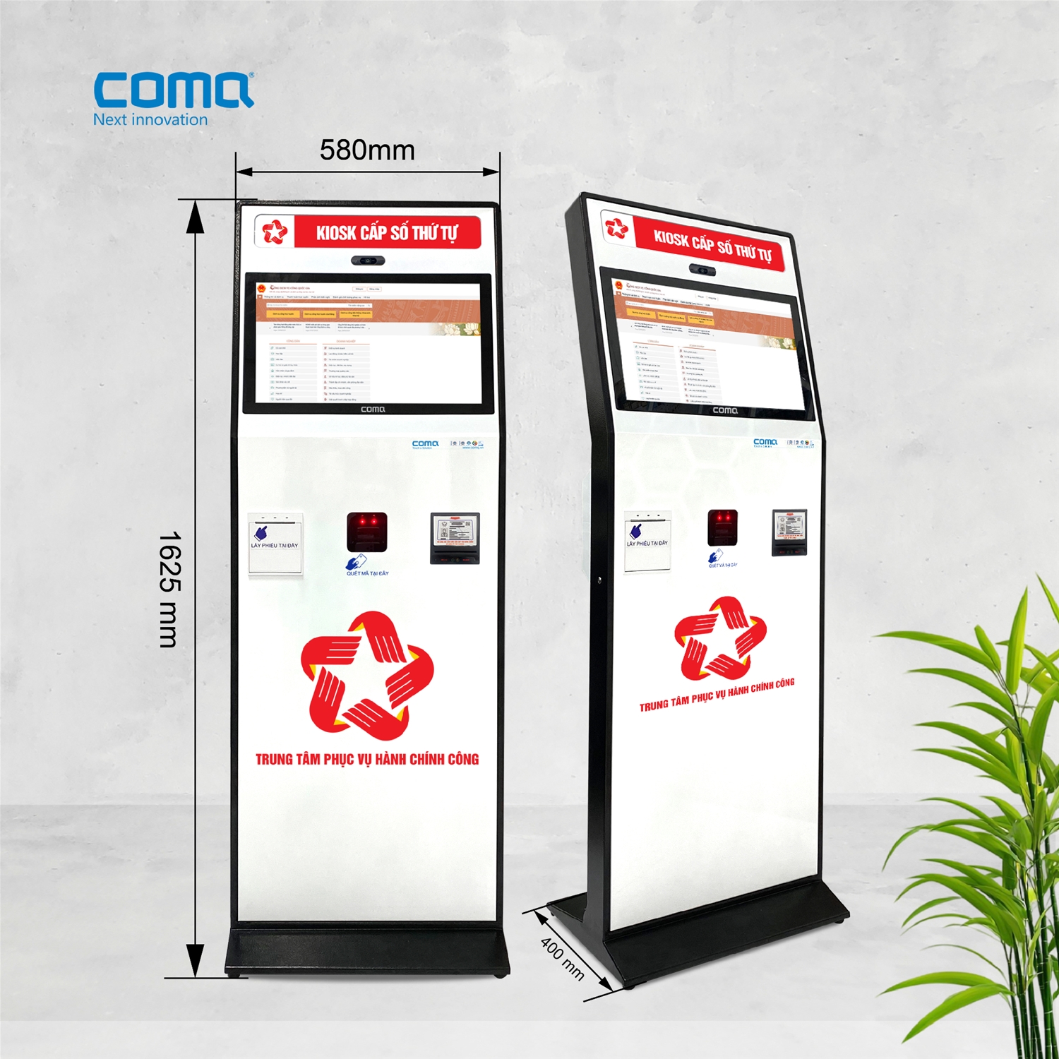 Chi tiết kiosk 3