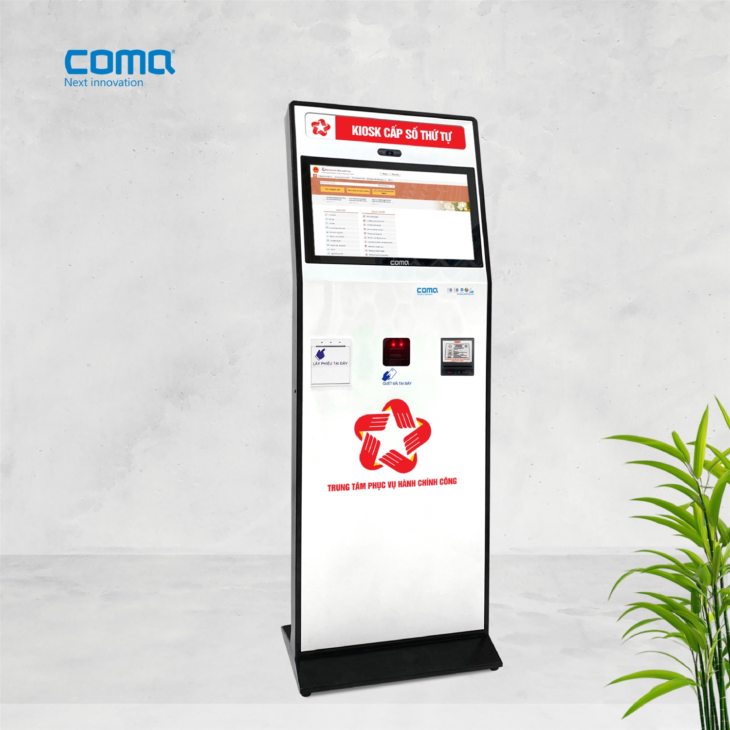 Kiosk cấp số mẫu 2