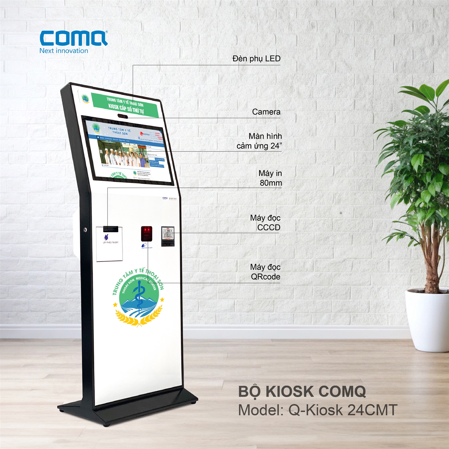 Chi tiết kiosk 3