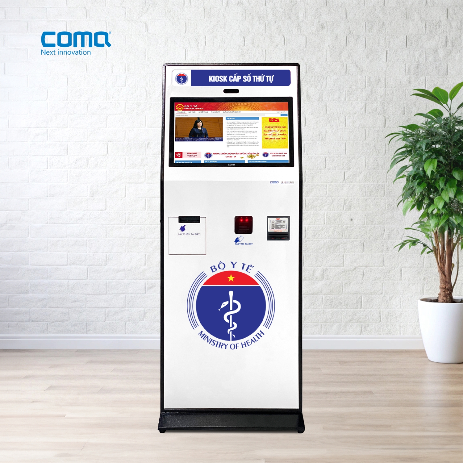 Kiosk cấp số mẫu 1