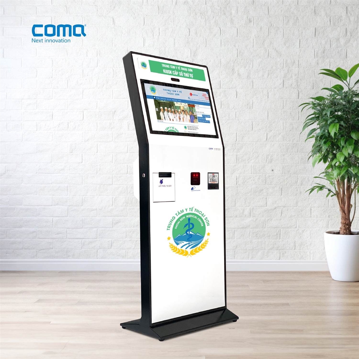 Kiosk cấp số mẫu 2