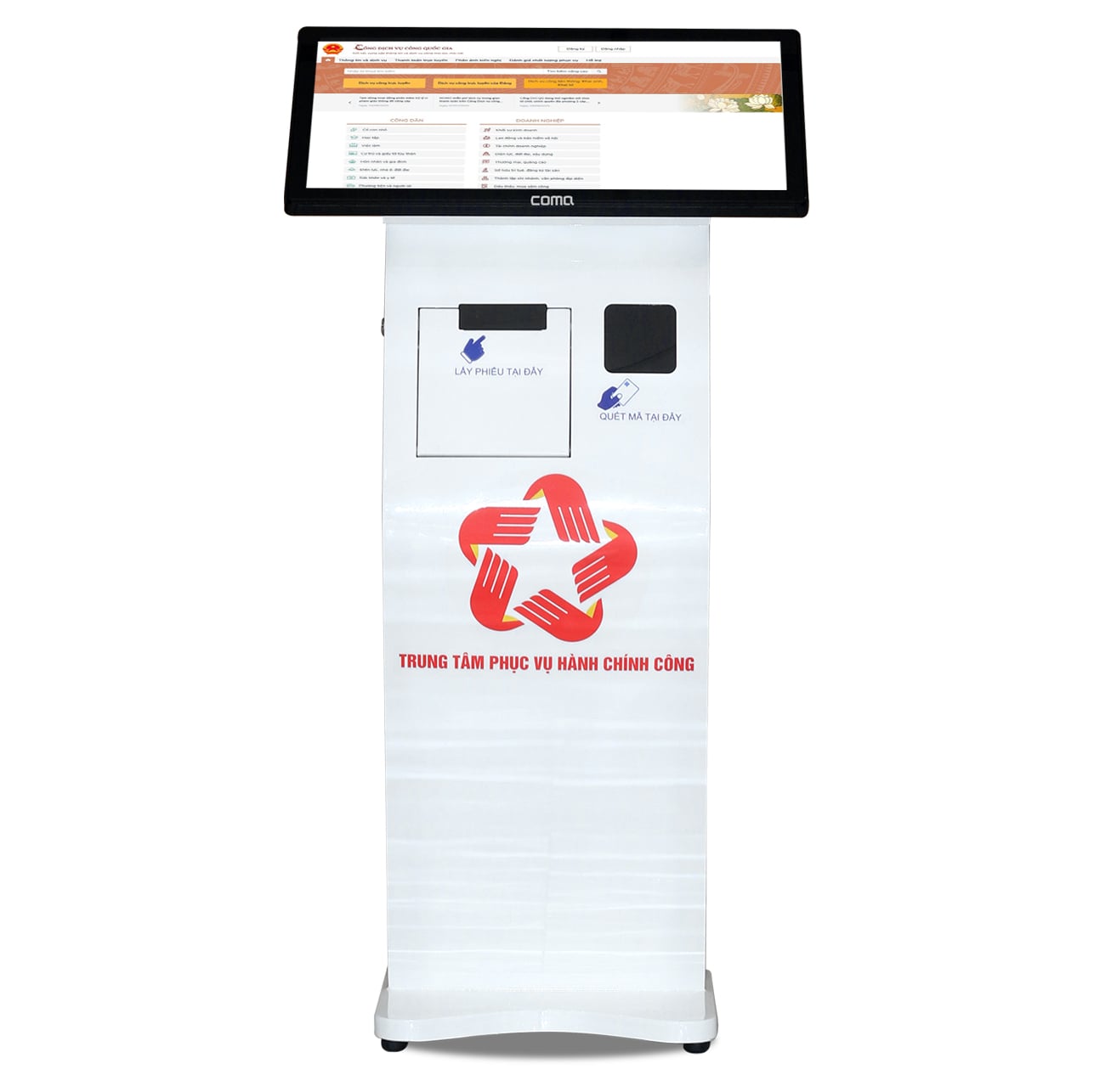 Q-KIOSK 22TMT C310